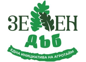 „Агротайм“ – Исперих организира пролетно почистване за девета поредна година